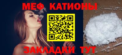 синтетический гашиш Пенза