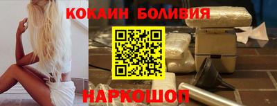 гашишное масло Первоуральск