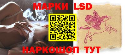 гашишное масло Первоуральск