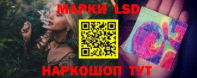 синтетический гашиш Пенза