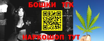 синтетический гашиш Пенза
