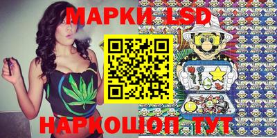 синтетический гашиш Пенза