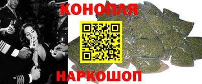 кокаин премиум Партизанск