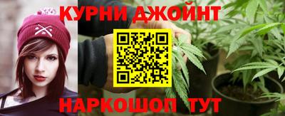 кокаин премиум Партизанск