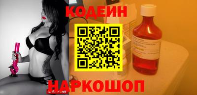синтетический гашиш Пенза