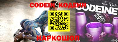 синтетический гашиш Пенза