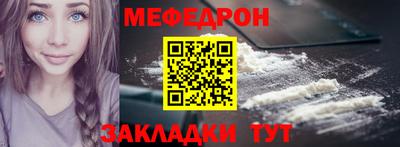 гашишное масло Первоуральск
