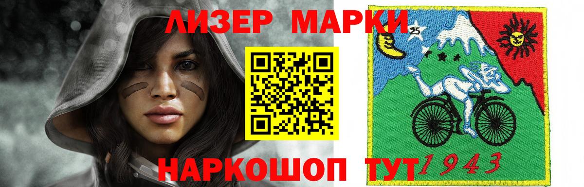 APVP СК   Гашиш  Метадон  Вход с VPN  ГАШ  Экстази  Бошки Шишки  Купить закладку  Рязань  Меф МЯУ МЯУ кристаллы 