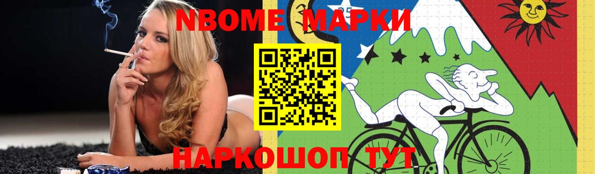 ЛСД экстази ecstasy Рязань